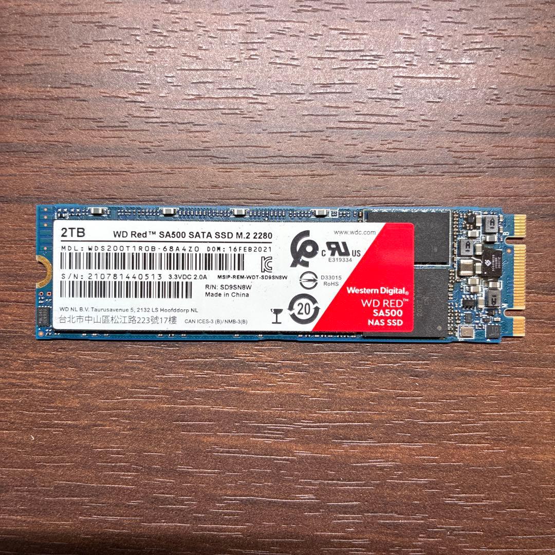 新品箱なし 2TB WD Red SA500 SATA SSD M.2 2280 Amazon | Western Digital ウエスタンデジタル WD Red SATA SSD 内蔵