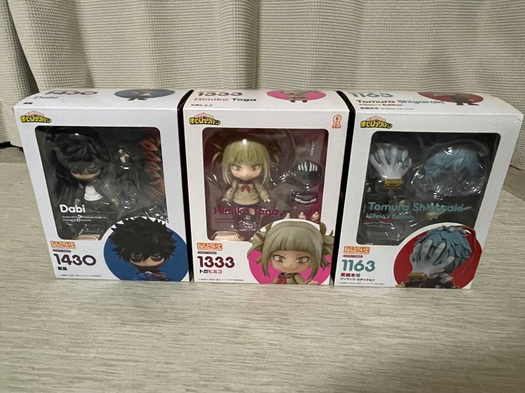 ア*ハ様 ねんどろいど　トガヒミコ他2体セット ねんどろいど トガヒミコ