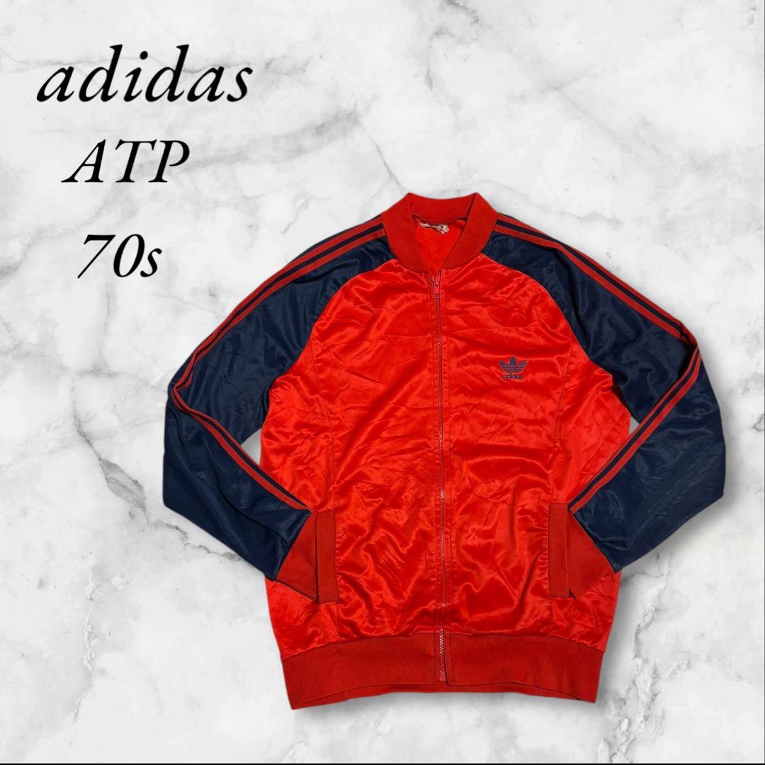 P*i様 レア adidas アディダスATP 70s ジャージ 赤・青トラック 楽天市場】【中古】美品 アディダスATP 70S 古着 フランス製 VENTEX