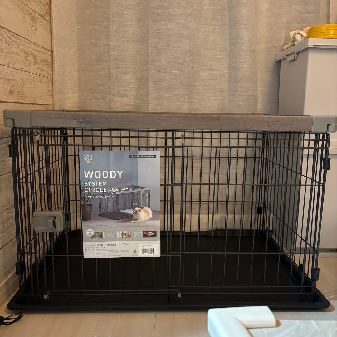 アイリスオーヤマ サークル ウッディシステムサークル アイリスオーヤマ 犬 サークル 組立不要 室内 屋内 アイリスオーヤマ