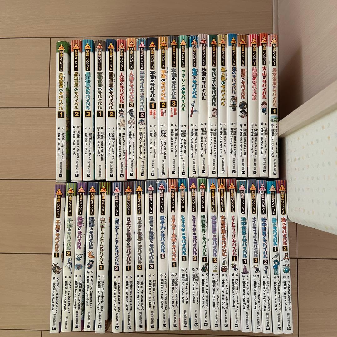 apartさん adidas A588 Men's Spacer 1/4-Zip Pullover | S&S