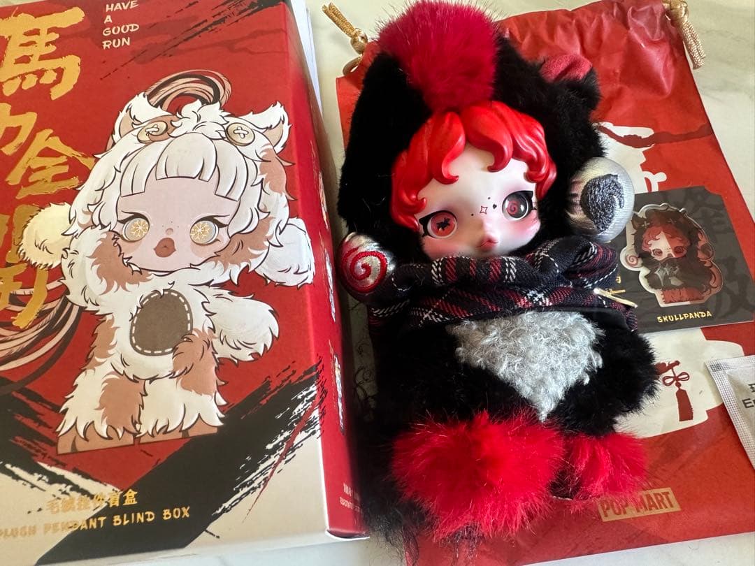 HAVE A GOOD RUN 馬力全開 スカルパンダ シークレット - メルカリ