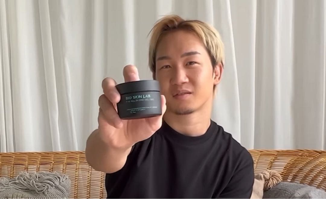 朝倉未来監修 朝倉未来bio skin lab オールインワンジェル2個 RIZIN
