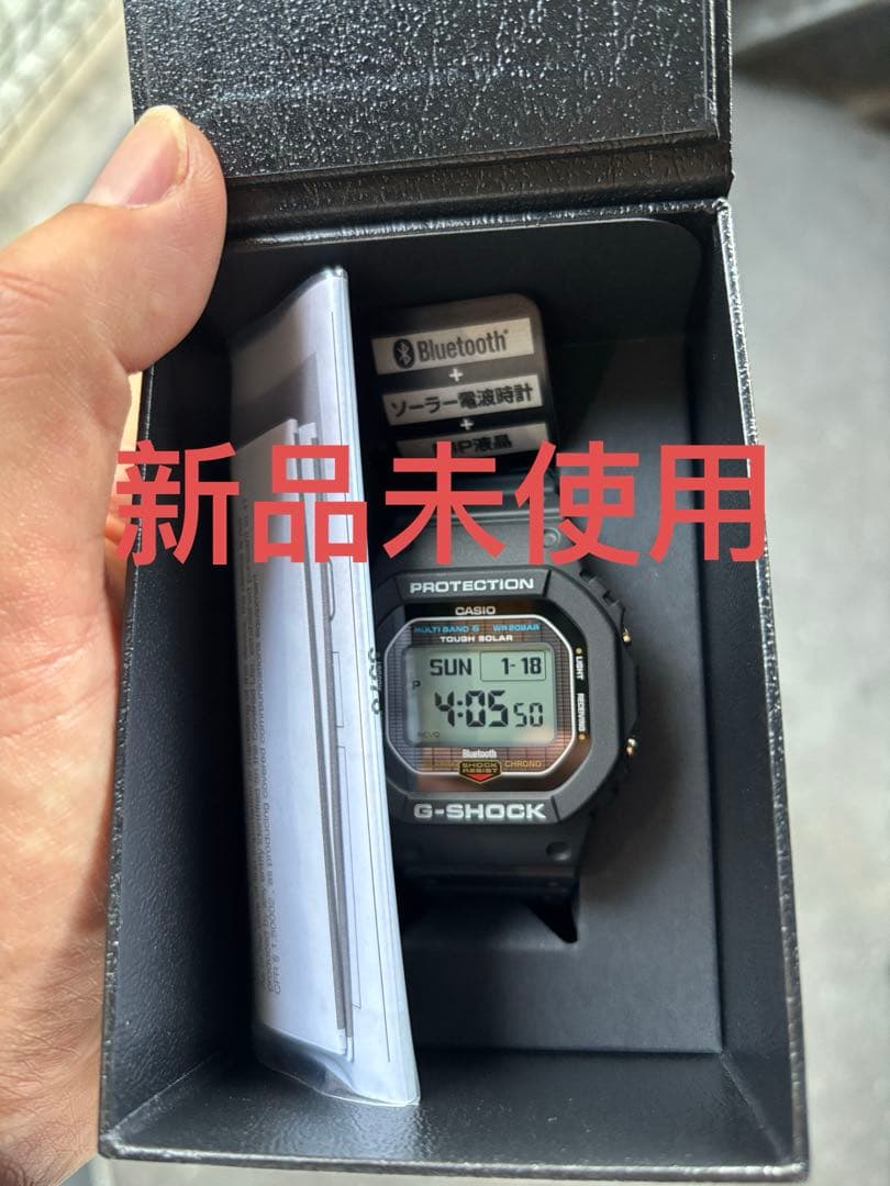 時計 GW-BX5600-1JF GW-BX5600-1A1JF G-SHOCK 【1JFのみ即納可!!】'25-11 CASIO G-SHOCKメンズ デジタル