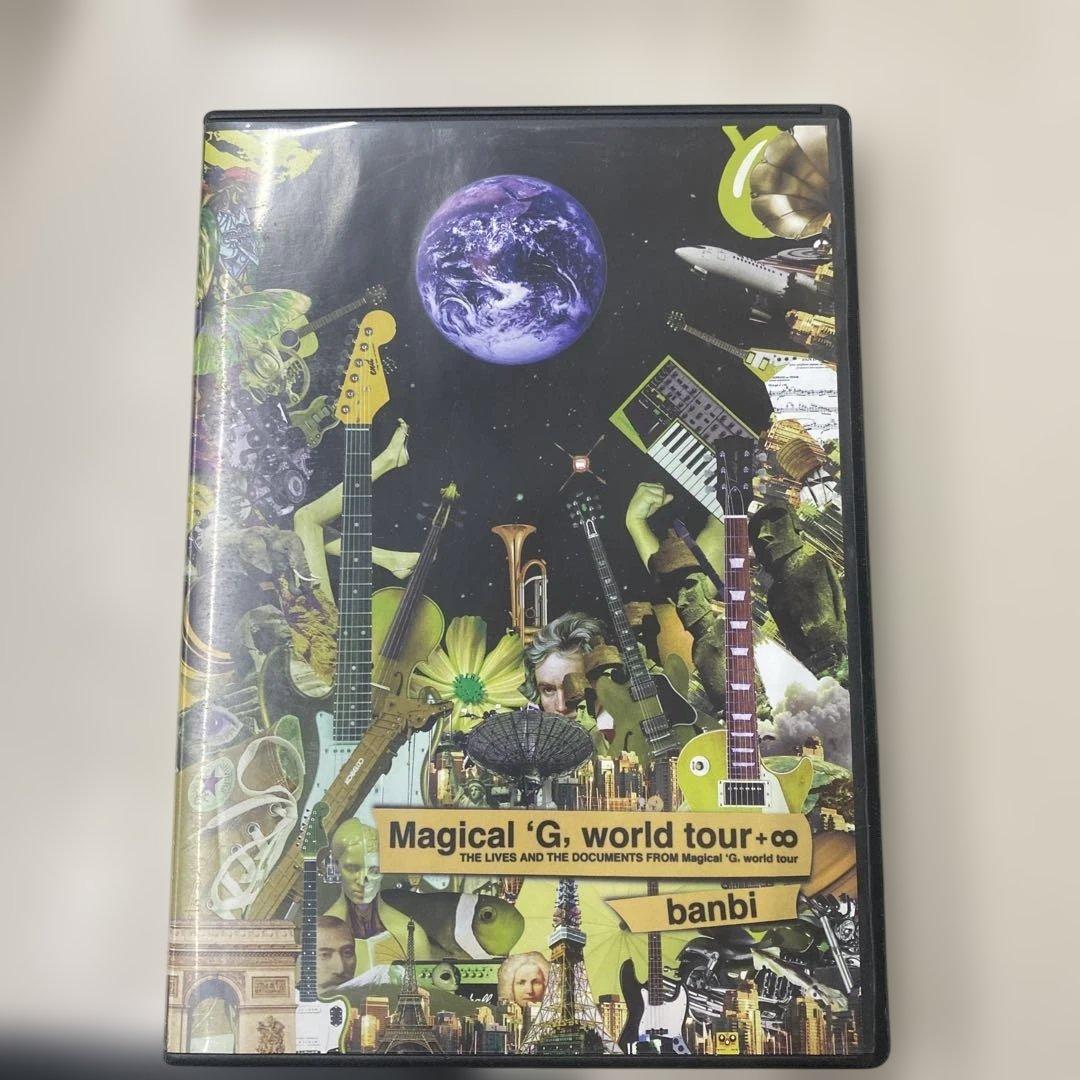 banbi Magical G world tour sumika片岡健太 sumika片岡健太、昼夜2公演のソロライブ - 音楽ナタリー