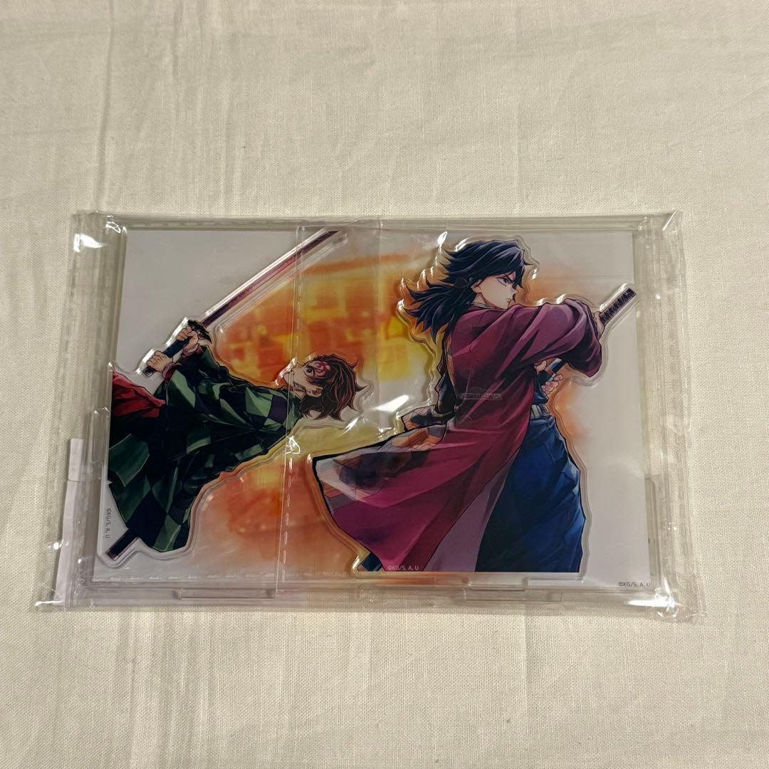 鬼滅の刃 WEBSHOPくじ 繋ぐ 炭治郎と義勇 C賞 アクリルスタンドキット