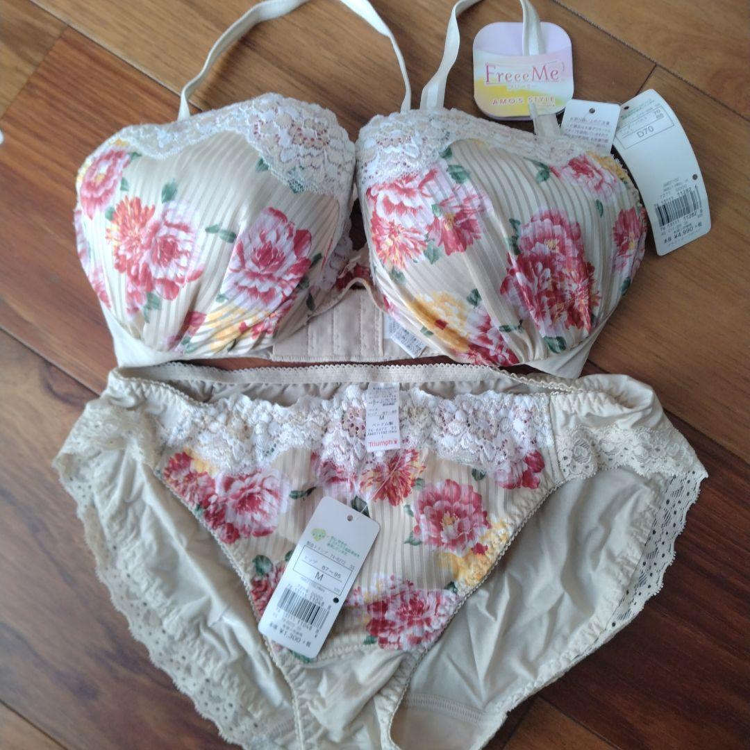 ブラジャーショーツセット Mサイズ 花柄 D70 - メルカリ