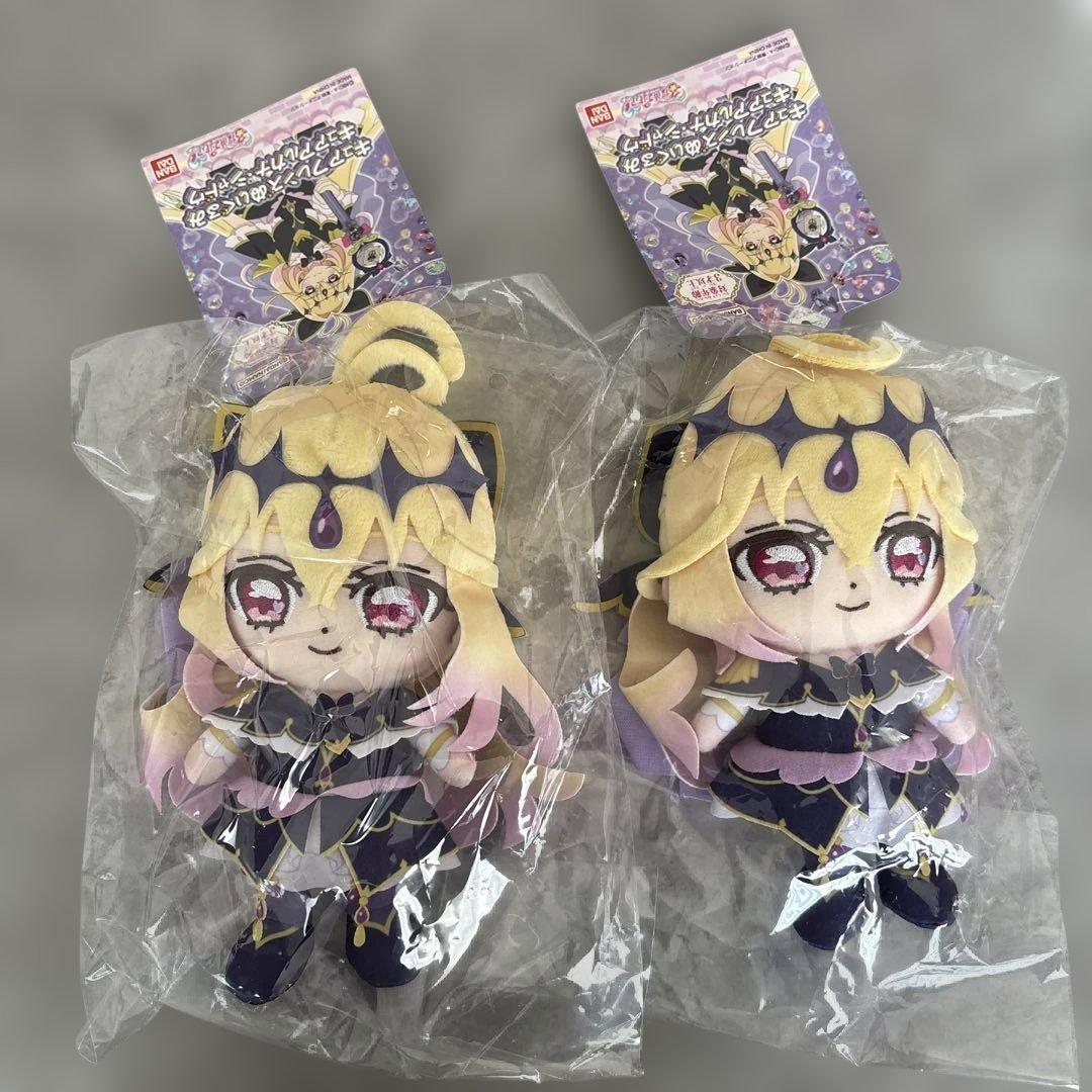名探偵プリキュア キュアフレンズぬいぐるみ キュアアルカナシャドウ　2個セット 名探偵プリキュア キュアフレンズぬいぐるみ キュアアルカナシャドウ