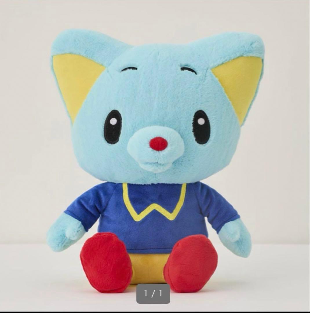 サンリオイングリッシュマスターぬいぐるみトーキングエディ