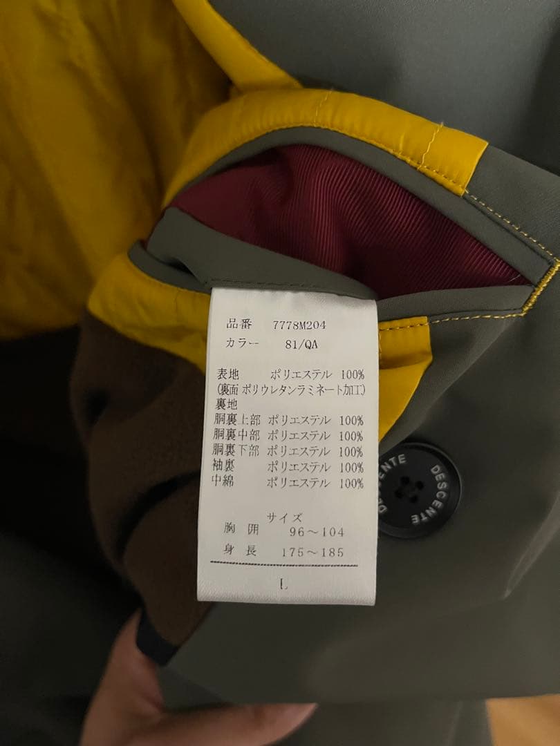 DESCENTE × 洋服の青山 コラボ トレンチコート 品番：7778M204 - メルカリ