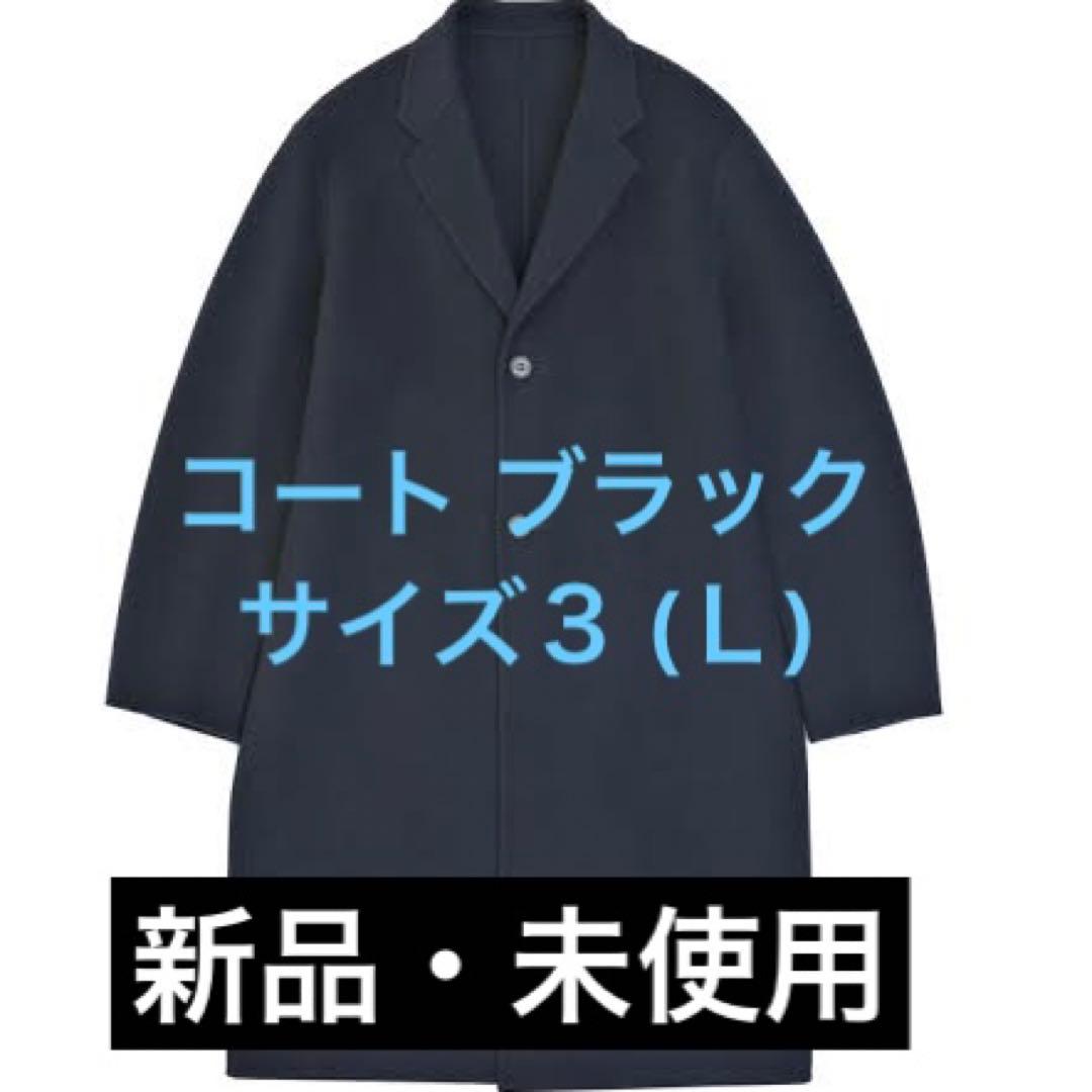 ショップ 佐藤健 ABYTS コート