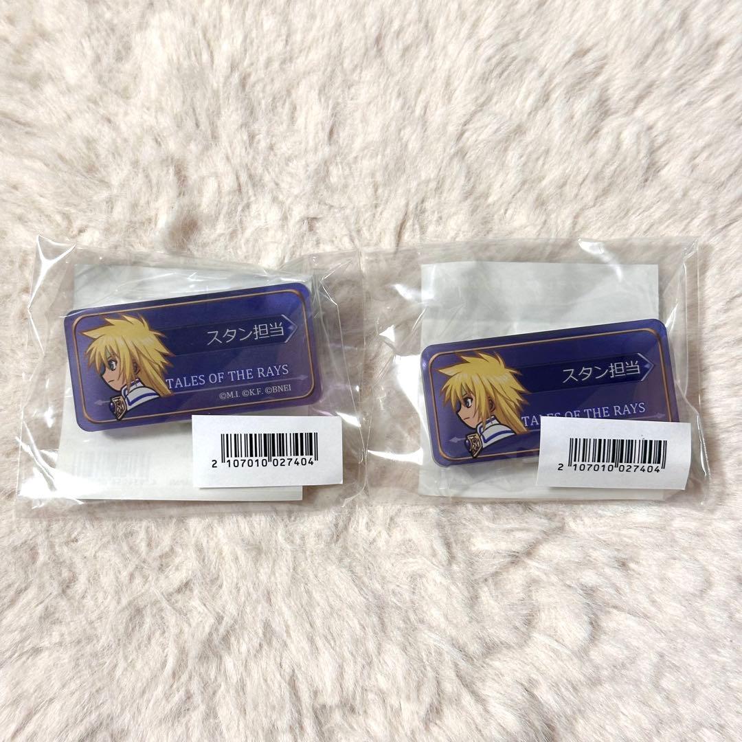 you様 リクエスト 2点 まとめ商品 - メルカリ