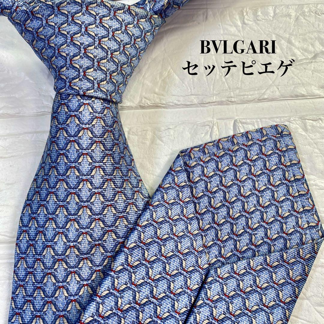 ブルガリ メンズネクタイ ブルー系 セッテピエゲ ハイブランド - メルカリ
