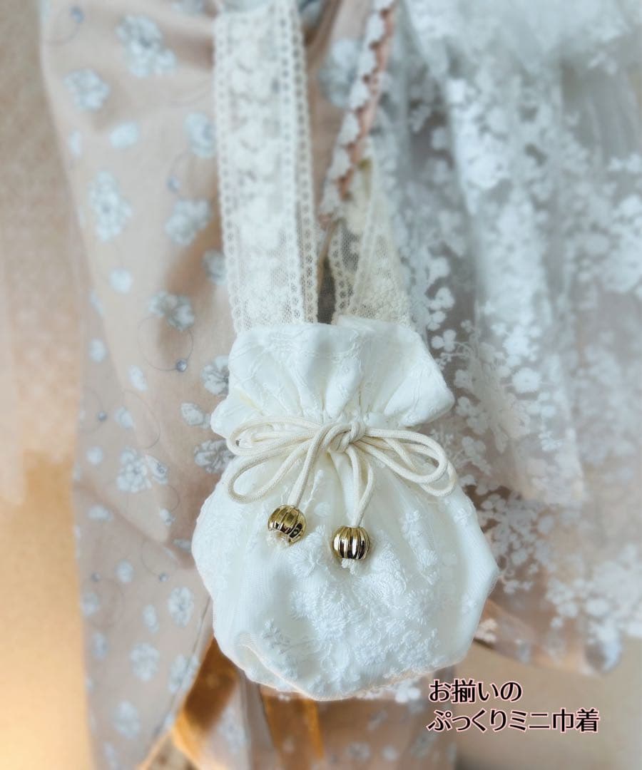 チュール被布＊フラワーブーケのレースチュールとパールのふんわり被布