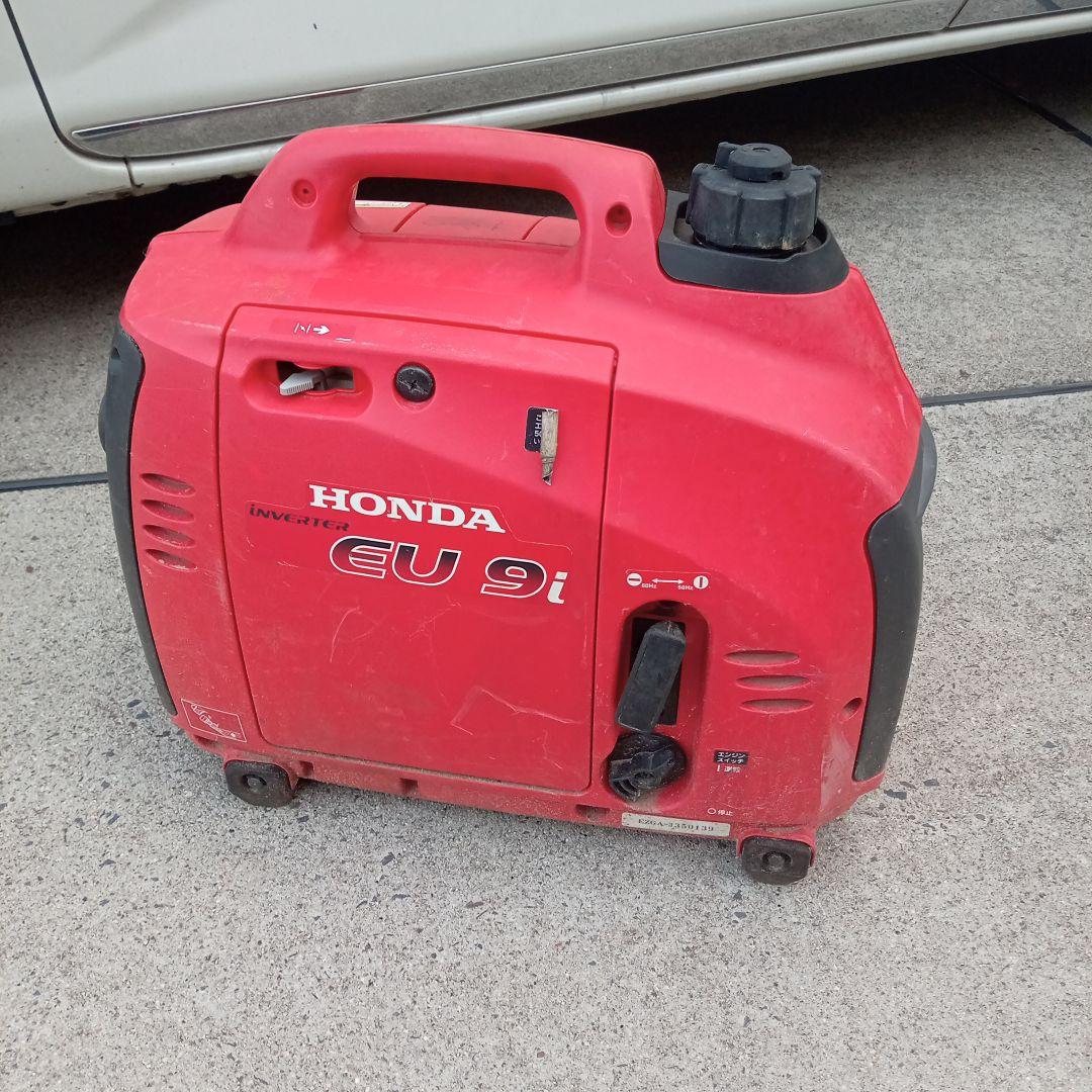 Honda EU 9i インバーター発電機 ホンダ（HONDA） 発電機 インバーター EU9i JN3 : 買援隊ヤフー店