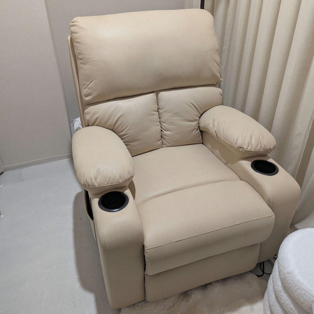 送料込 美品 電動リクライニングソファ 1人掛け ソファ USBポート ベージュ FlexiSpot リクライニングチェア 電動 USB付き 1人掛け リクライニング