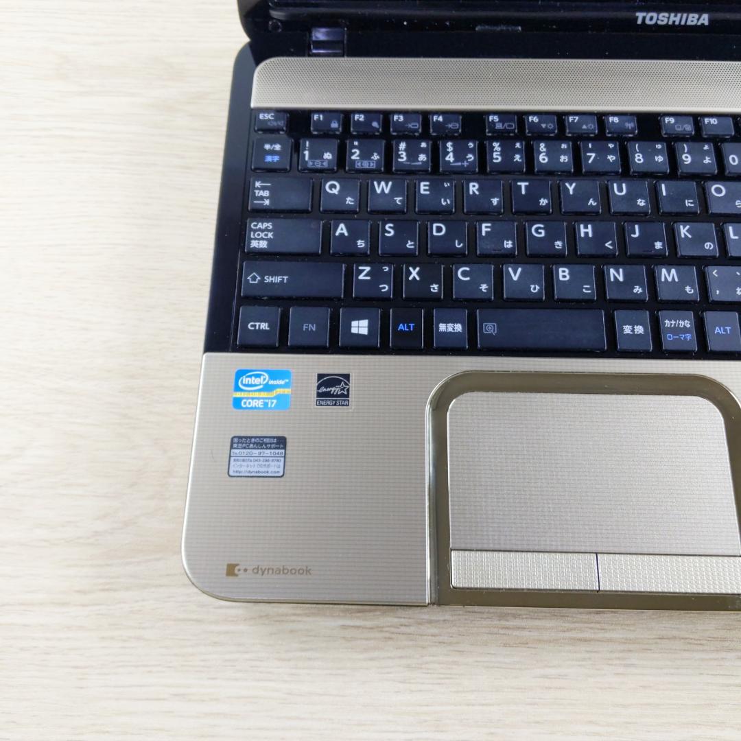 Corei7☆高速SSD☆Win11 ブルーレイ 東芝ノートパソコン カメラ付き