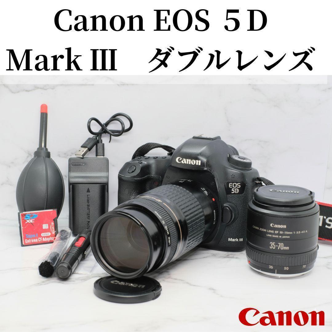 みーCanon キャノン EOS 5D mark III　ダブルレンズ Amazon.com : Canon EOS 5D Mark III 22.3 MP Full Frame CMOS Digital