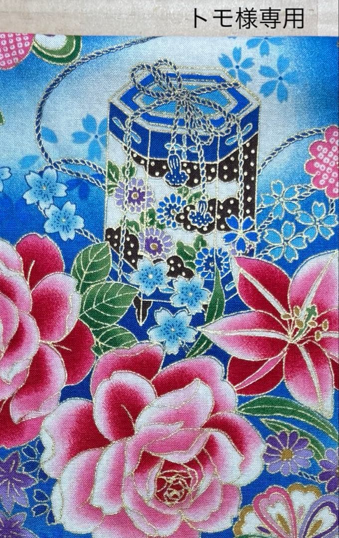 トモ　御朱印帳　大判　×12点 見開き御朱印帳(ポケット式/和綴じ) ご縁うさぎ 金襴 (桃) -書き置き