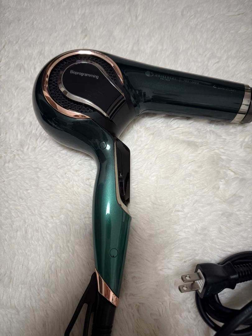 REPRONIZER 7D Plus正規品