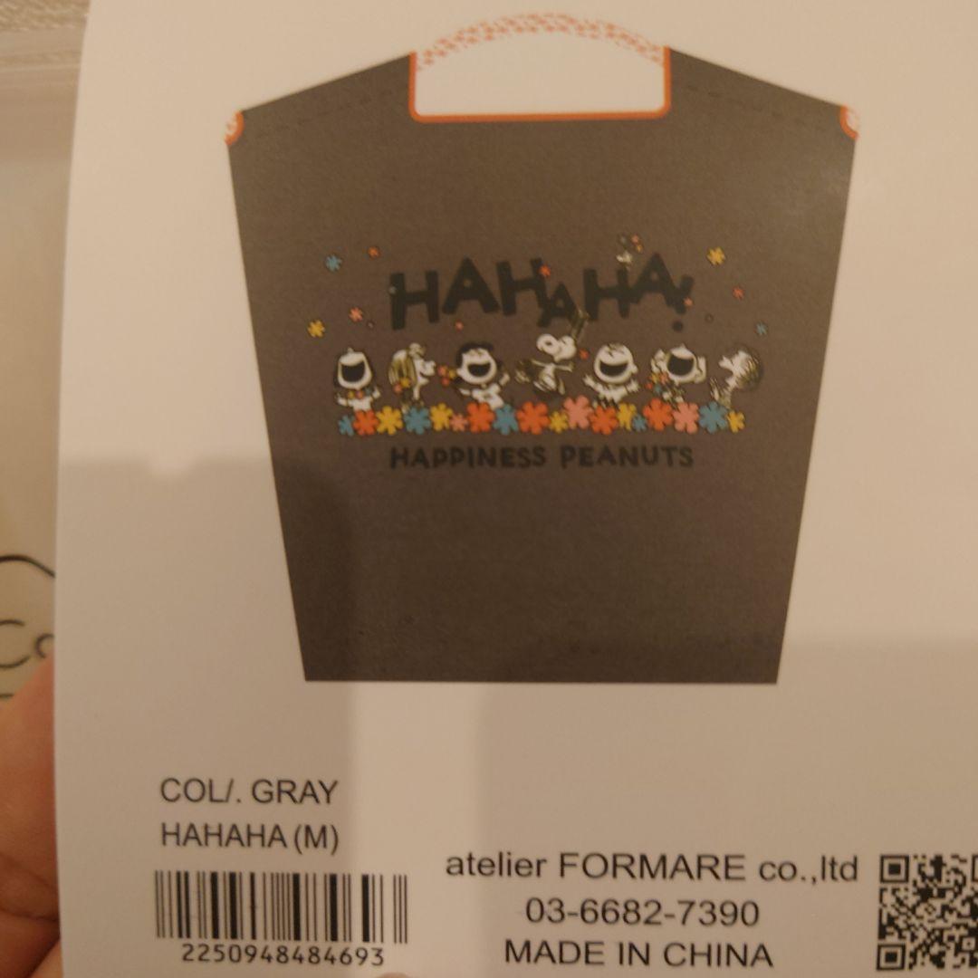 【新品未使用】ボールアンドチェーン　スヌーピーフェスティバル　グレー　М Ball Chain ボールアンドチェーン スヌーピーフェスティバル 2025 阪急