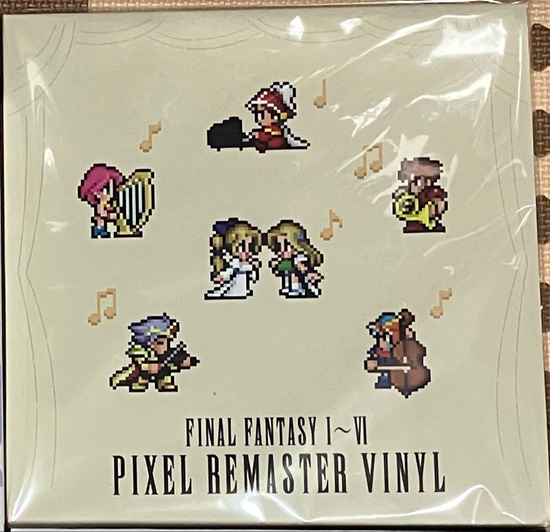 FINAL FANTASY ピクセルリマスター レコードのみ FF ピクセルリマスター』オリジナルサントラCD発売決定。植松伸夫氏