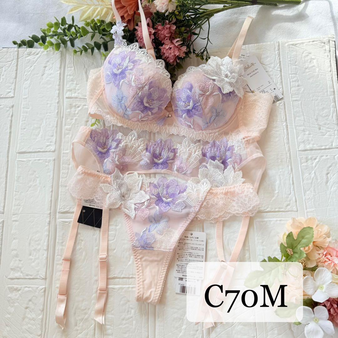 【新品】wacoal サルート　30 ブラ　ソング ガーター　C70M PI サルート ワコール/サルート/ブラ&Tバックショーツ/56/C70 M/anan 掲載