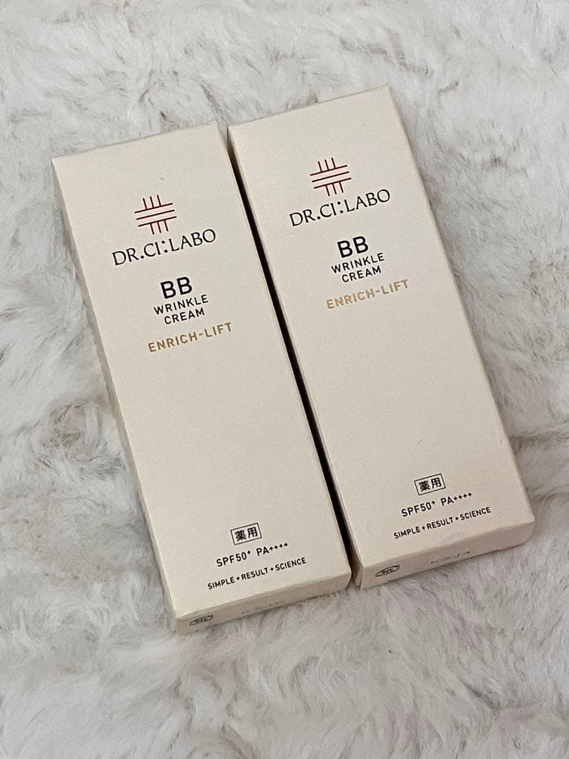 DR.CI:Labo BB WRINKLE CREAM 2個セット Amazon.co.jp: ドクターシーラボ (DR.CI:LABO) 薬用BBリンクルクリーム