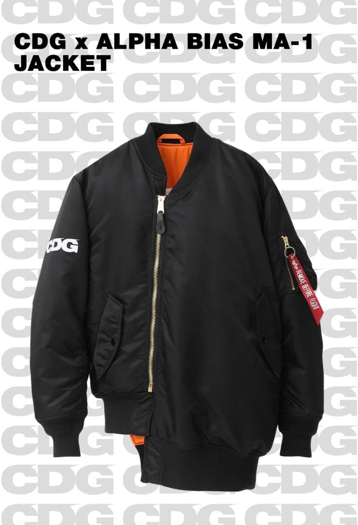 CDG x ALPHA BIAS MA-1 JACKET - メルカリ