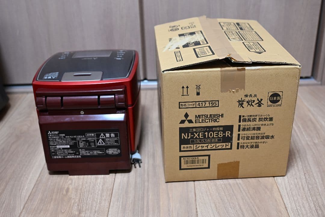 三菱電機 NJ-XE10E8-R 炊飯器 5.5合炊き - メルカリ