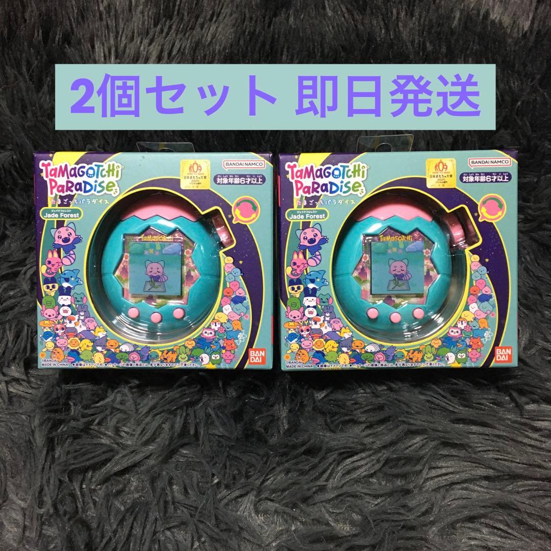 新品未開封 たまごっちパラダイス ジェイドフォレスト グリーン - メルカリ