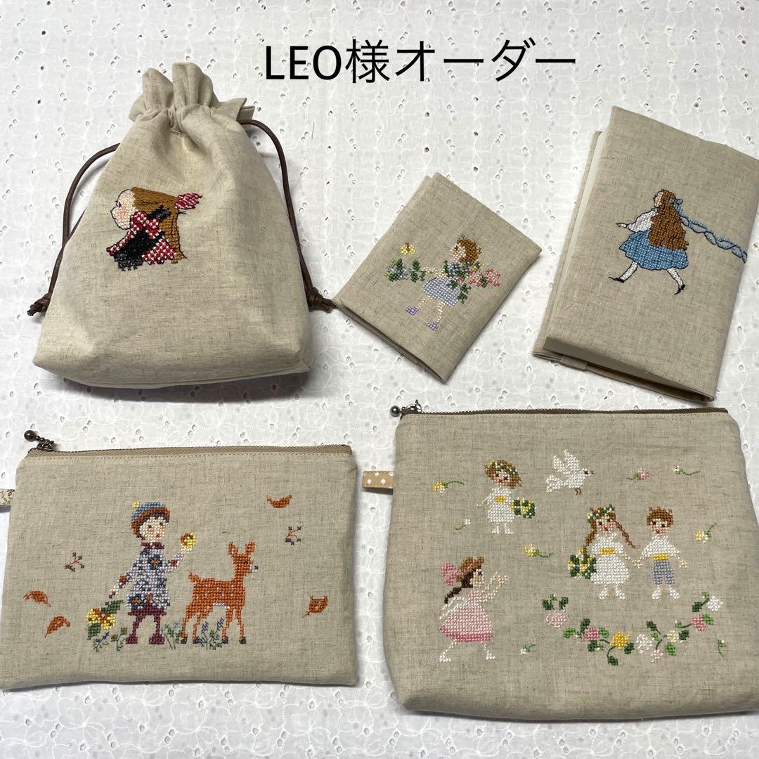 クロスステッチ 完成品 文庫本カバー 他 サモイロフ くらはしれい オーダー70 クロスステッチ 完成品 くらはしれい 太陽と月 - メルカリ