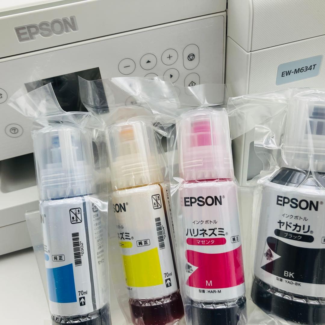 EPSON エプソン EW-M634T EPSON EW-M634T A4カラーインクジェット複合機 ホワイト | ヤマダ