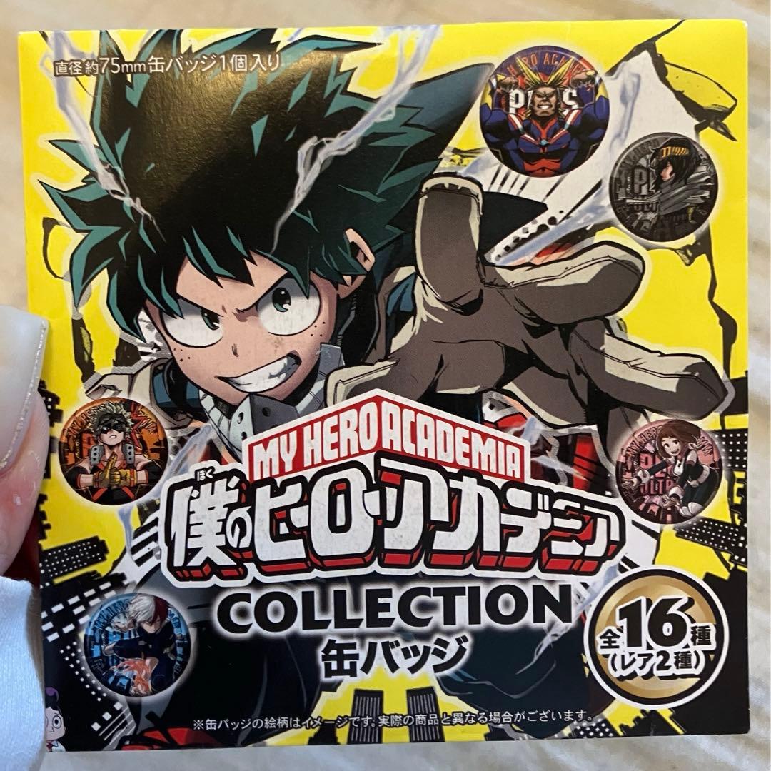 僕のヒーローアカデミア 缶バッジコレクション 2個セット - メルカリ
