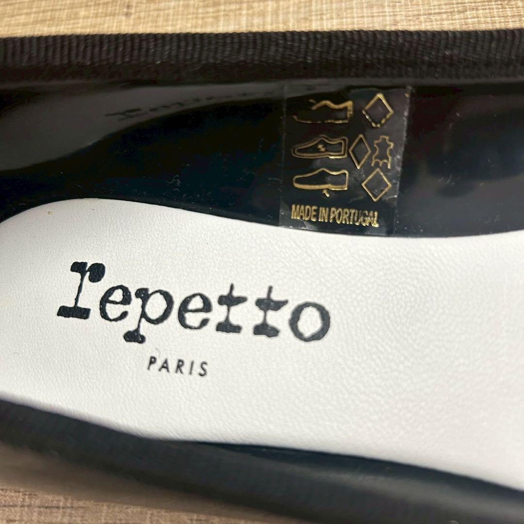 箱付 極美品】repetto サンドリオン ブラック エナメル ゴム底 定番