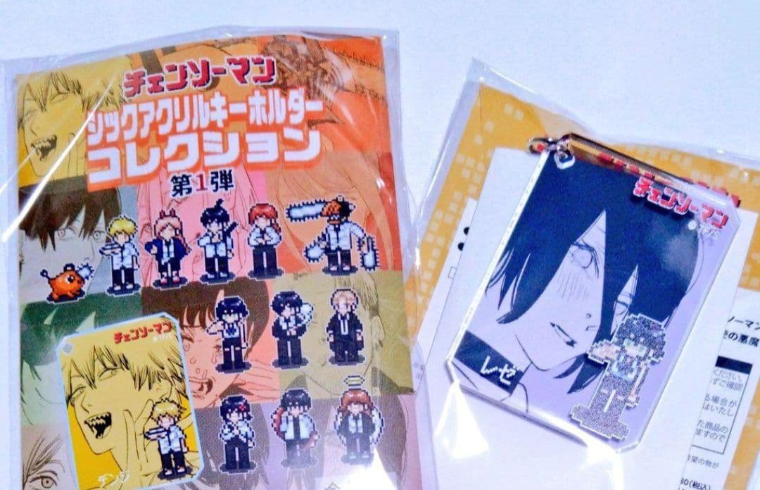 チェンソーマン レゼ シック アクリル キーホルダー ジャンプ ショップ