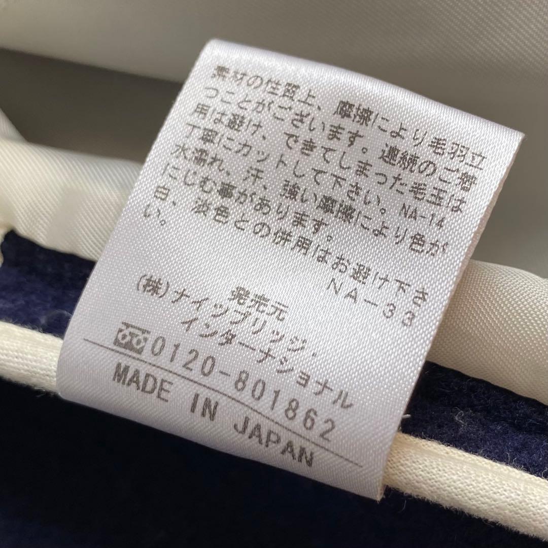 mossy様専用✨️美品✨オールドイングランド ステンカラーコート