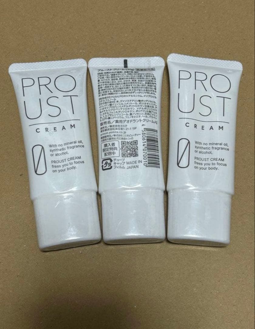 ゆう　【新品、未使用】プルーストクリーム30g 3個セット プルーストクリーム 30g 制汗 デオドラント剤 : azukido Yahoo