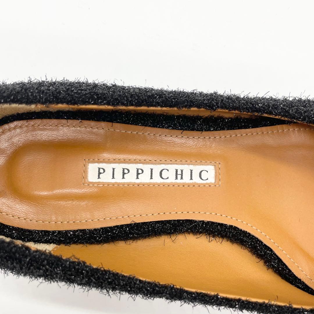 PIPPICHIC ピッピシック フラットシューズ ビジュー 黒 24.0cm