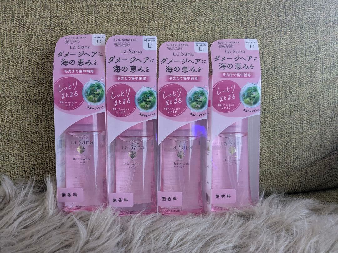 ラサーナ 海藻 ヘアエッセンス しっとり 120ml Lサイズ 4本セット 楽天市場】Lasana ラサーナ 海藻ヘアエッセンスしっとり120mL ヘア