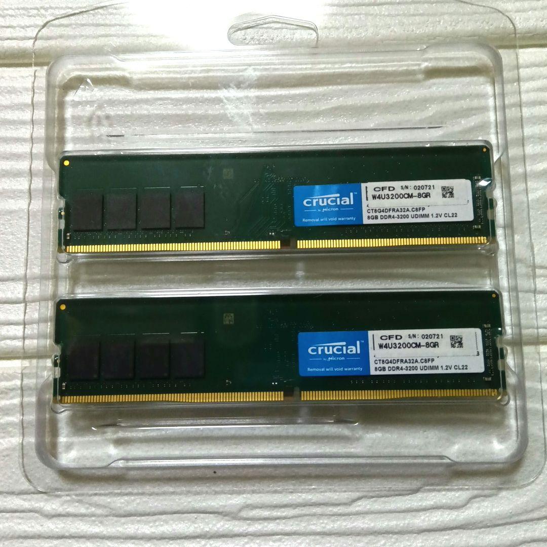 Crucial 32GB DDR4 3200MHz メモリ(8GB×2枚) Amazon | Crucial デスクトップ用増設メモリ 8GB(8GBx1枚) DDR4 3200MT