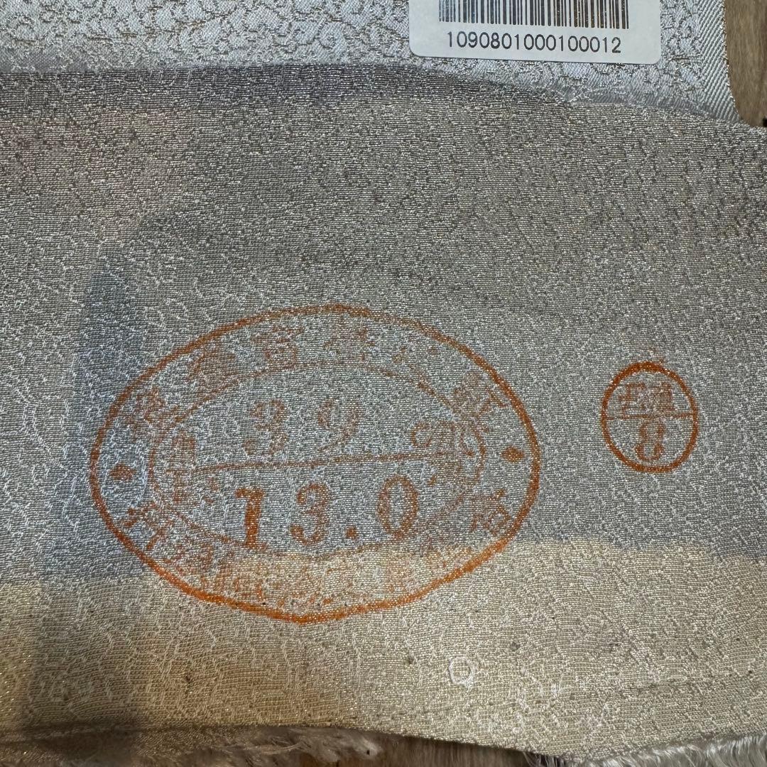 しつけ付 着物 正絹 袷 お召 色無地 163 久保田一竹工房 金通し シルバー