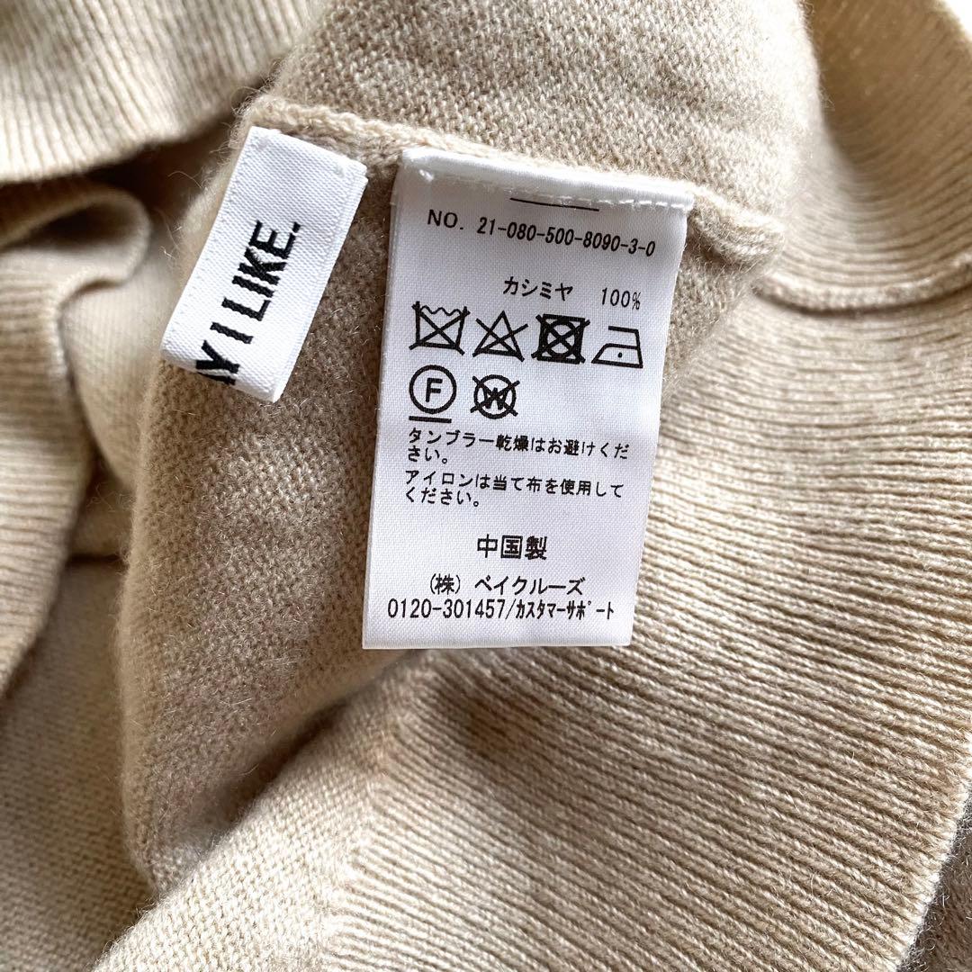 美品✨】EVERYDAY I LIKE. カシミヤ100% タートルニット 冬 - メルカリ