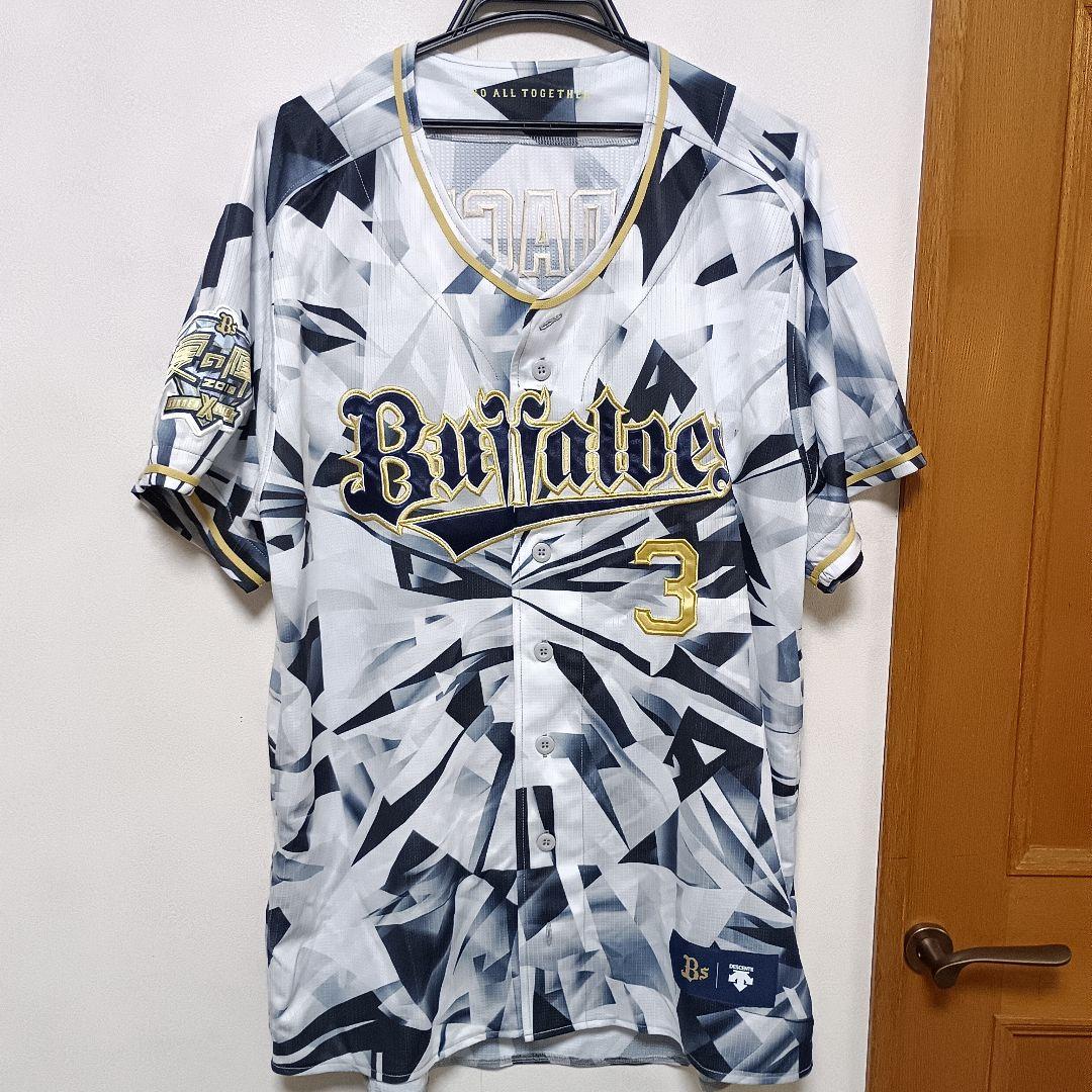 オリックスバッファローズユニホーム 安達 了一 2012～2024 3番 - メルカリ