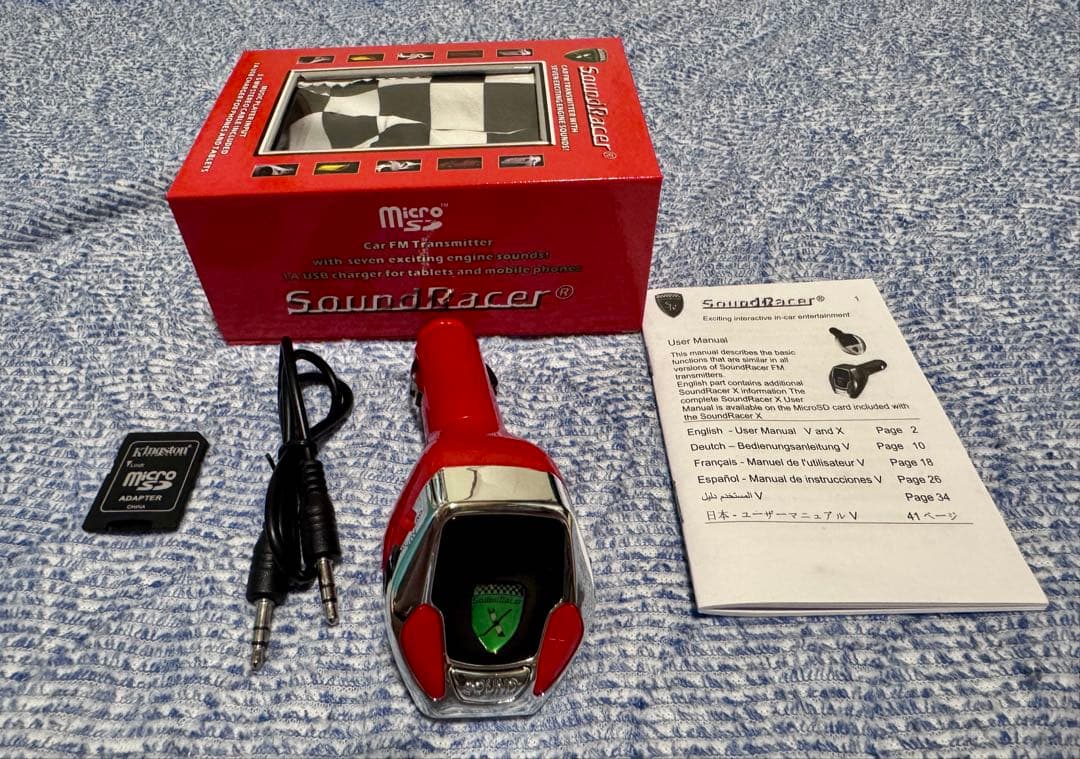 ※値下げ※SoundRacer Ｘ　エンジンサウンド再生機 SoundRacer X （サウンドレーサーX） / 7種のエンジンサウンド USB出力