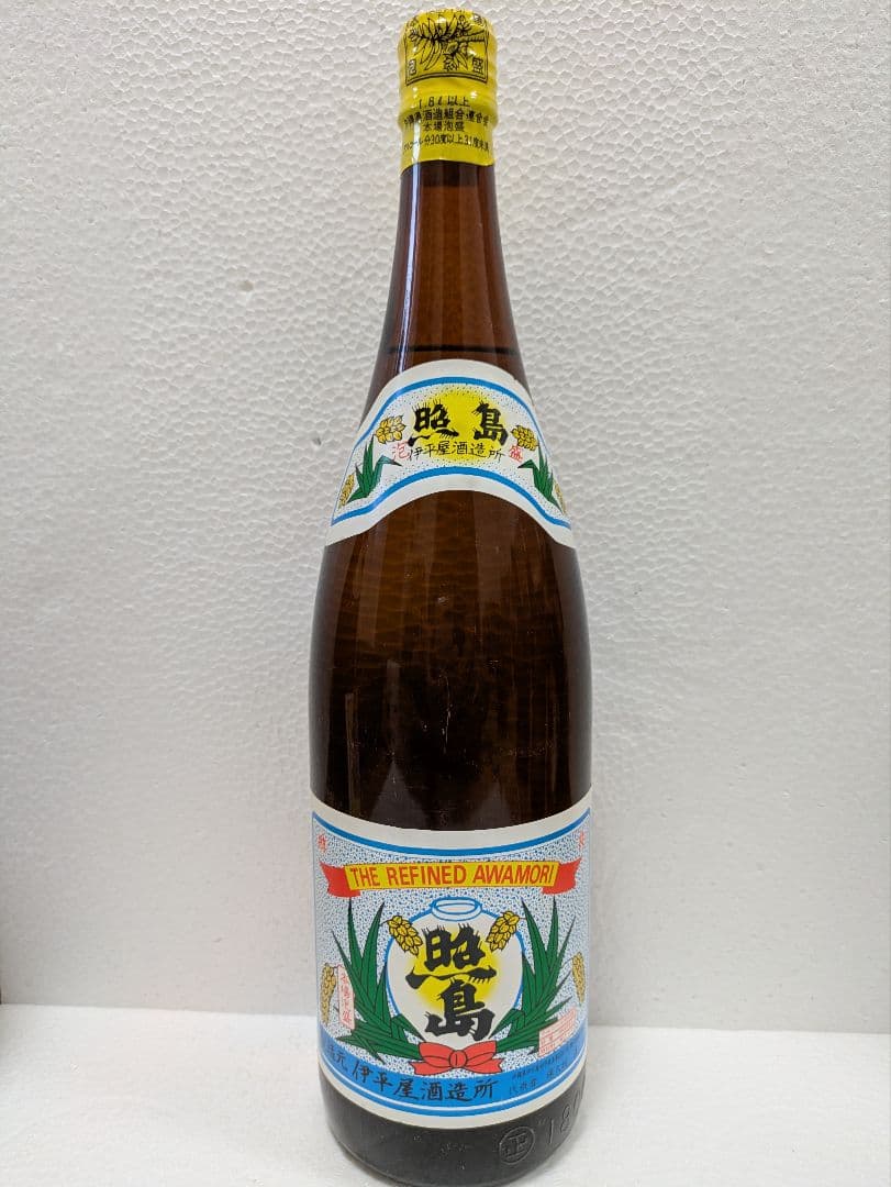 本場泡盛 照島 古酒 ビンテージ 琉球泡盛 直火蒸留 請福 ビンテージ 3年古酒 43度 720ml