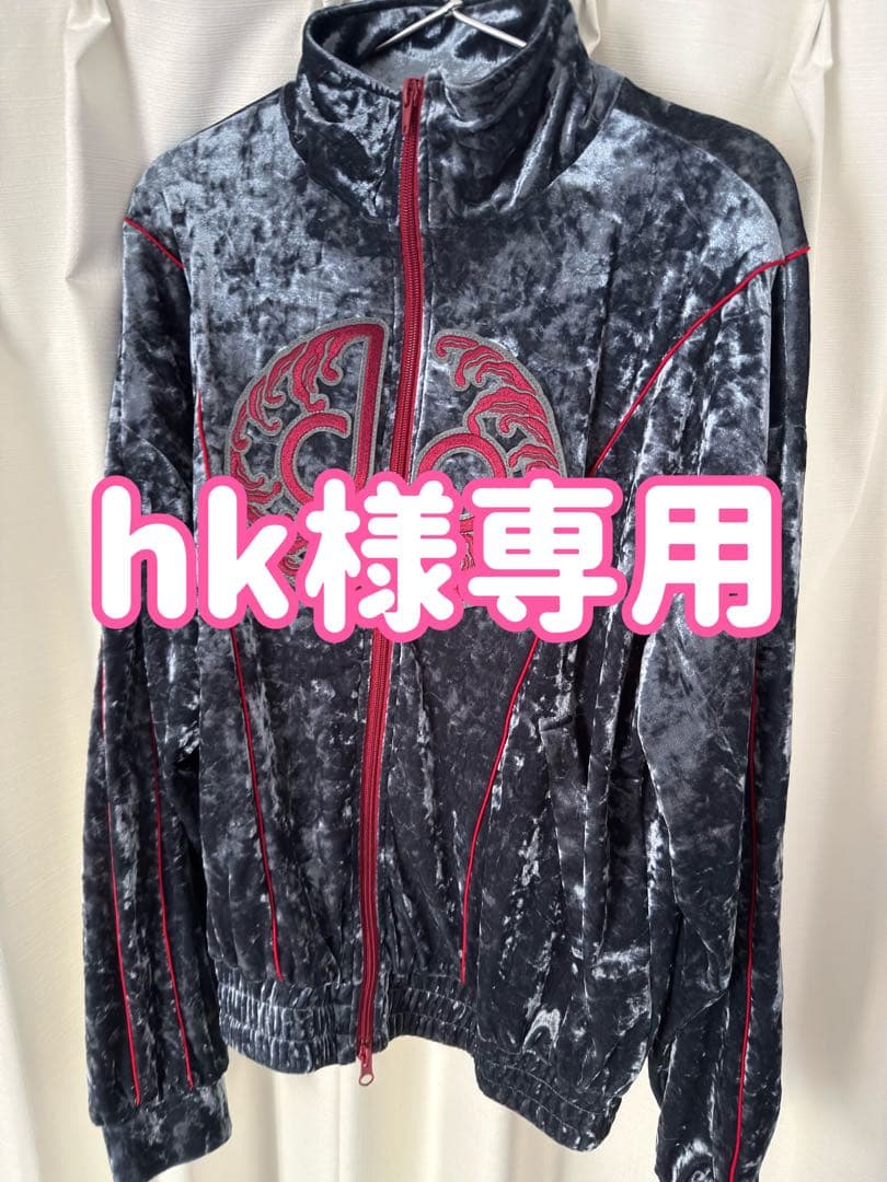 rk 龍宮城 dpジャージ上下 龍宮城 ジャージ上下XL - メルカリ