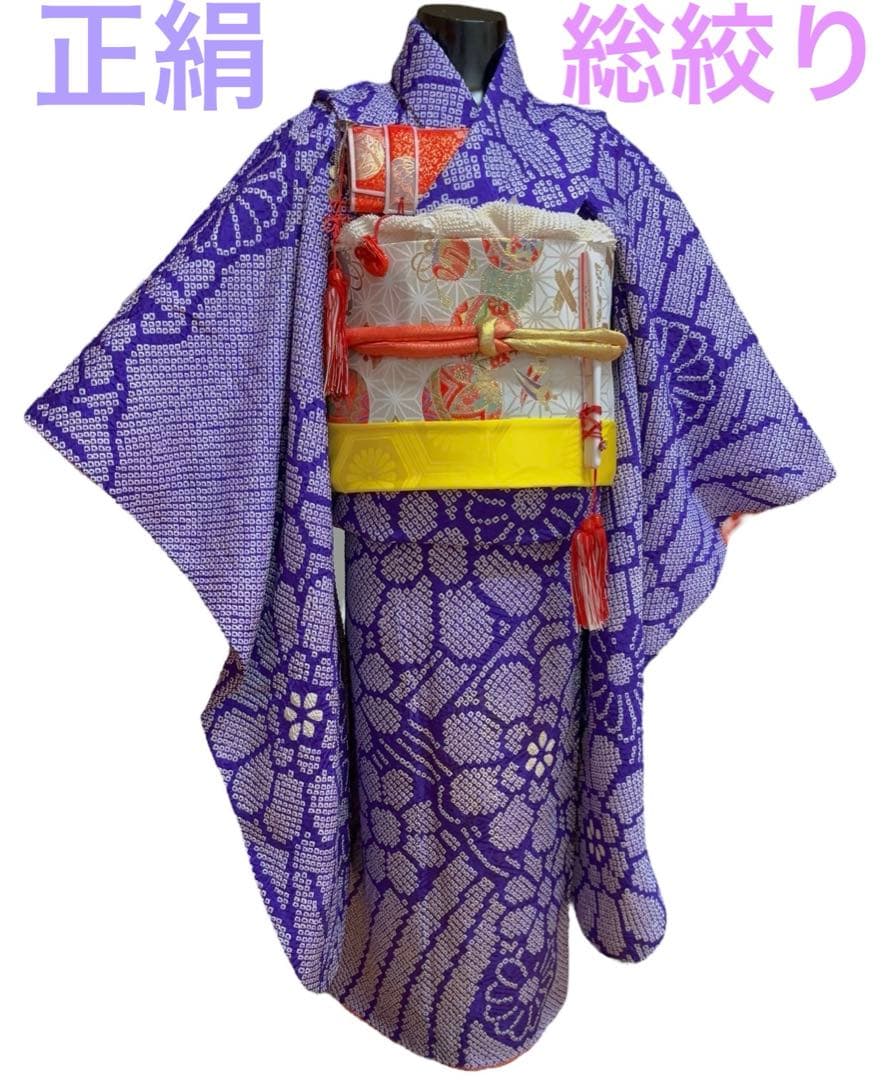 【総絞り】 七五三 フルセット 7歳 七五三 7歳着物 レンタル フルセット 淡ピンク 総絞り 熨斗束に手毬