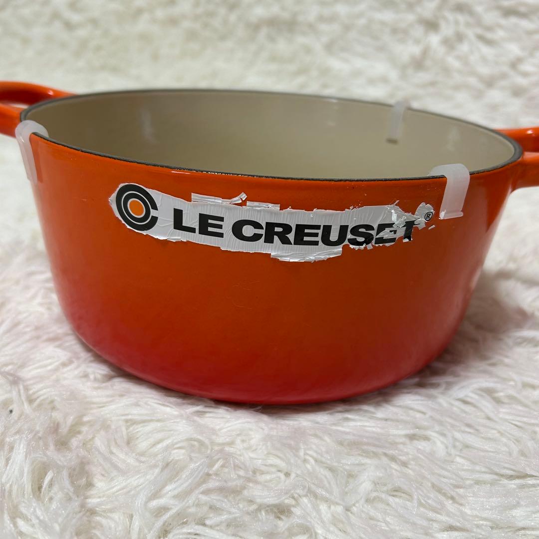 新品未使用】LE CREUSET ルクルーゼ 両手鍋 22cm オレンジ - メルカリ
