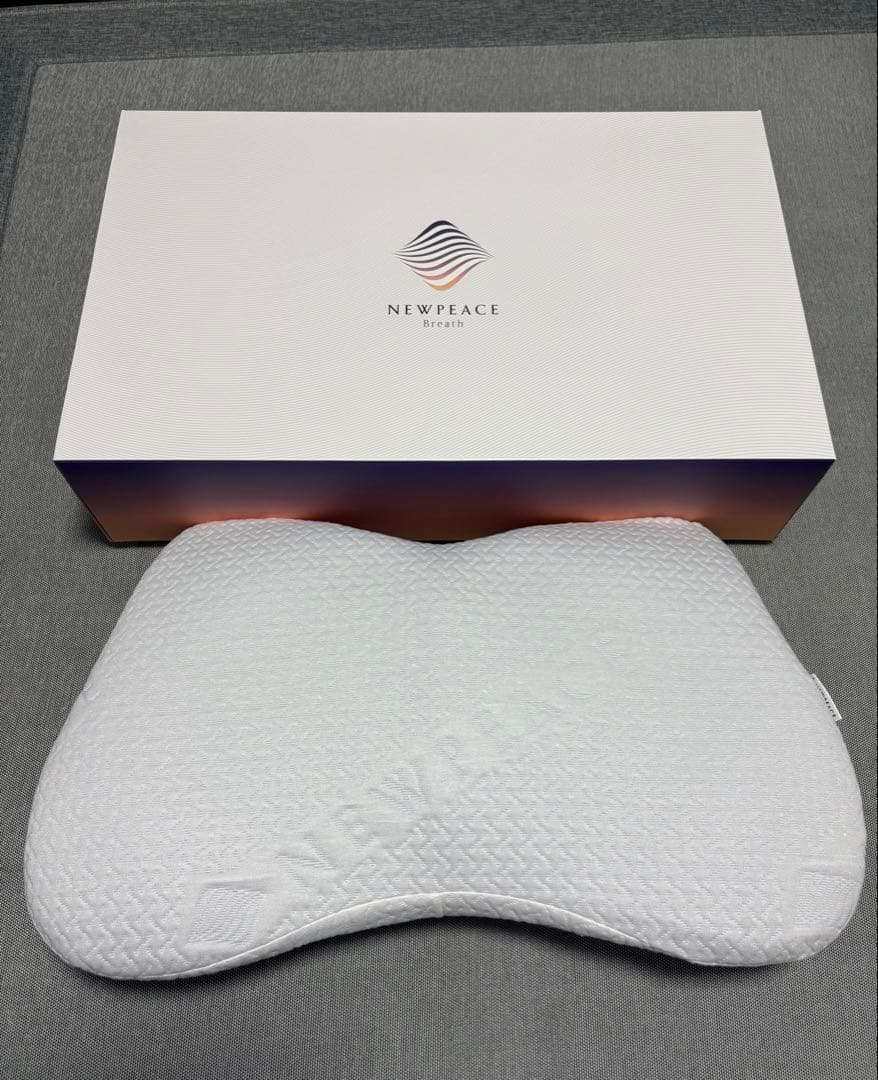 ニューピース ピローブレス NEWPEACE Pillow Breath いびき対策まくら】ニューピース ピローブレス | NEWPEACE公式通販